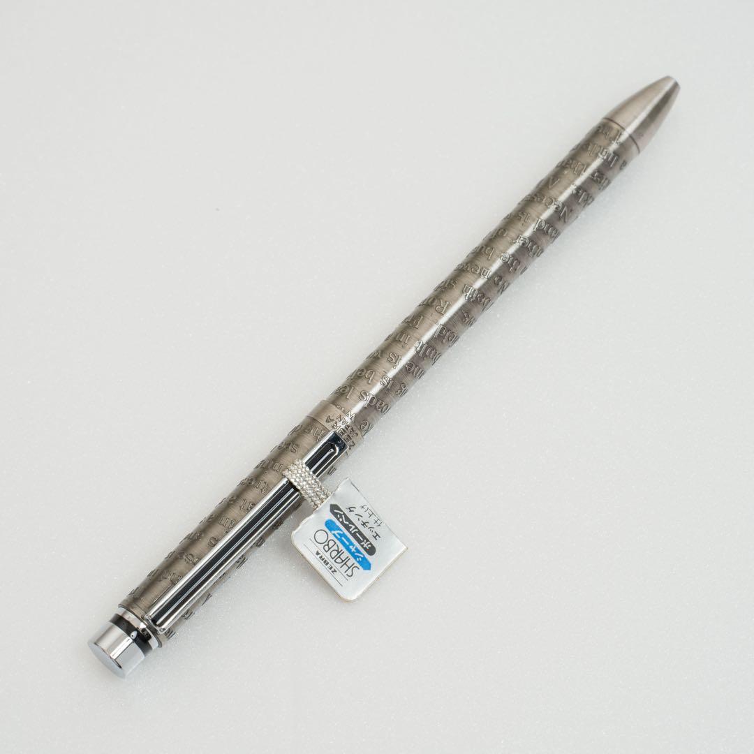 ゼブラ 初代 シャーボ エッチング仕様 多機能ボールペン