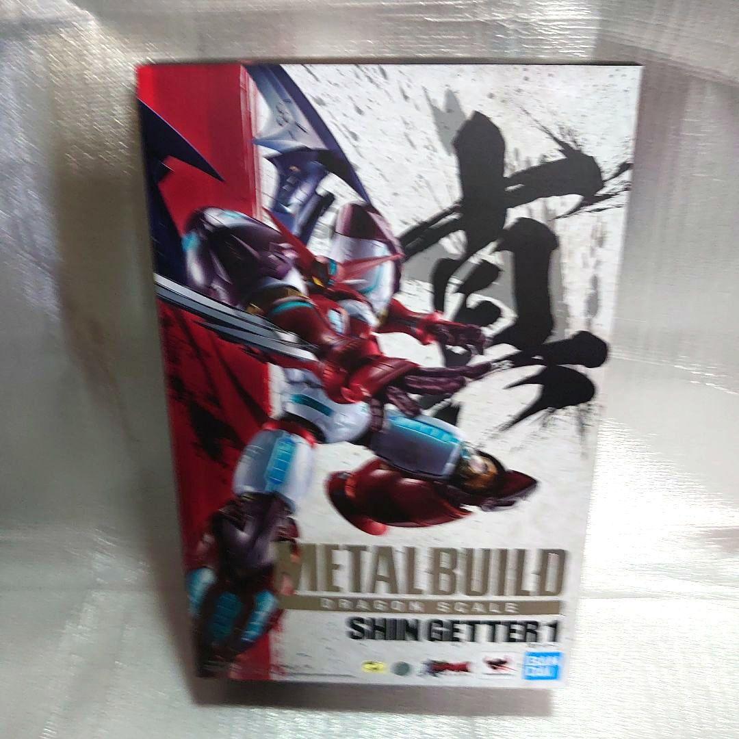 メタルビルド。真ゲッターロボ。
