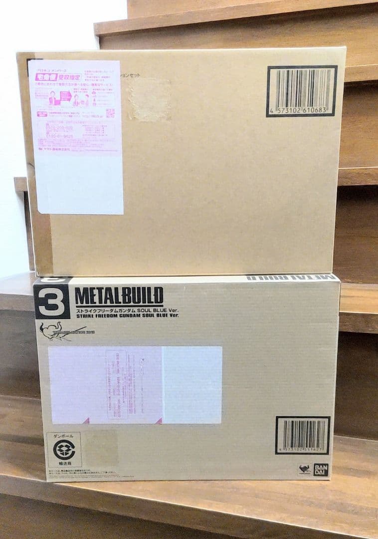 メタルビルド ストライクフリーダムガンダム SOUL BLUE ver+光の翼