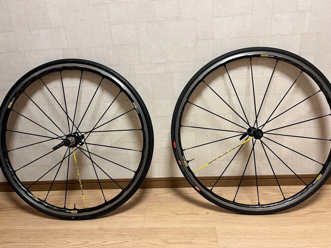 MavicキシリウムPROUST