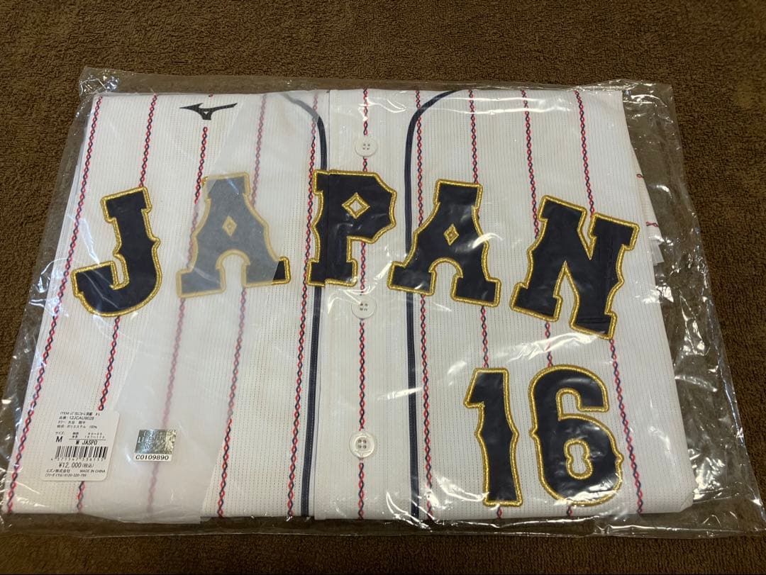 侍JAPAN WBC大谷翔平選手 ユニフォーム