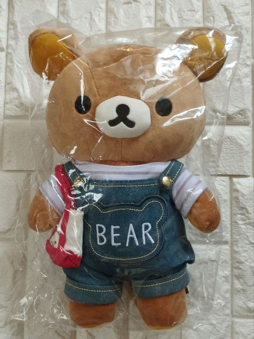 いつでもいっしょリラックマ　ぬいぐるみ　Mサイズ