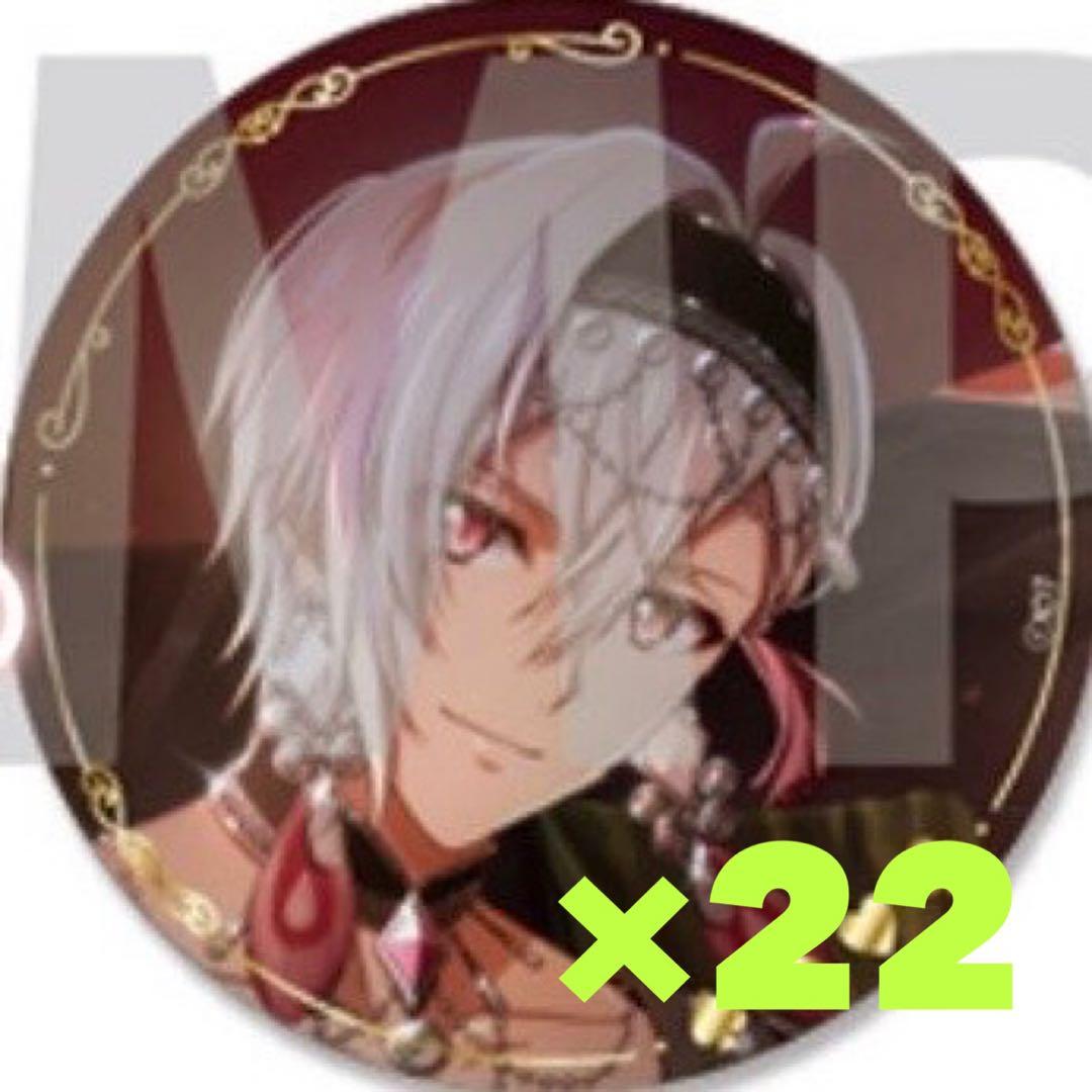 アイナナ TRIGGER 記念日2025 缶バッジ 天