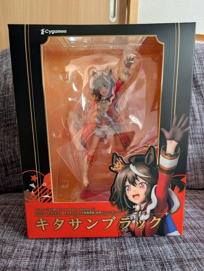 1/7スケールフィギュア キタサンブラック 新勝負服(結願のしまい華)ver.