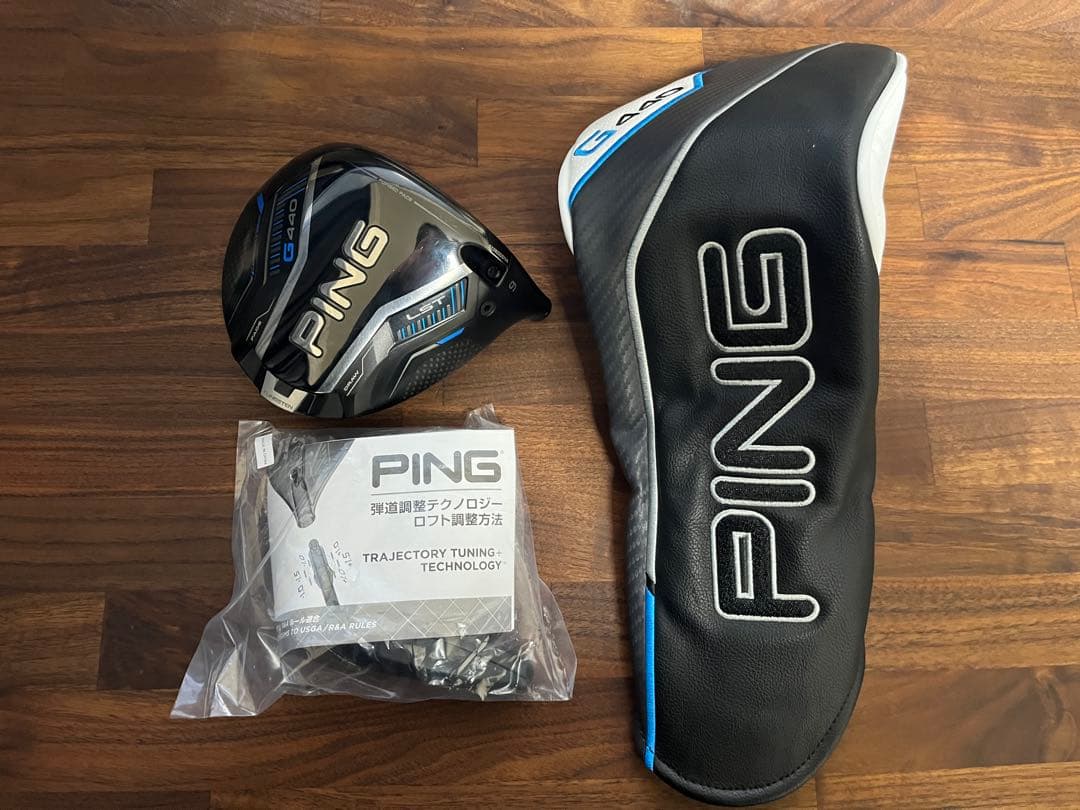 PING G440 LST ドライバー 9度 ヘッドカバー付き