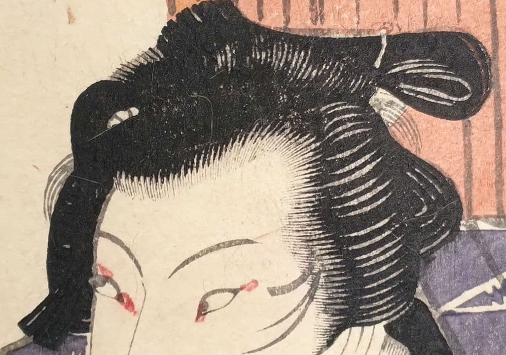 浮世絵版画、仮名手本忠臣蔵瀬川菊之丞、歌川国貞画三枚綴り内の1枚売り文政9年出版