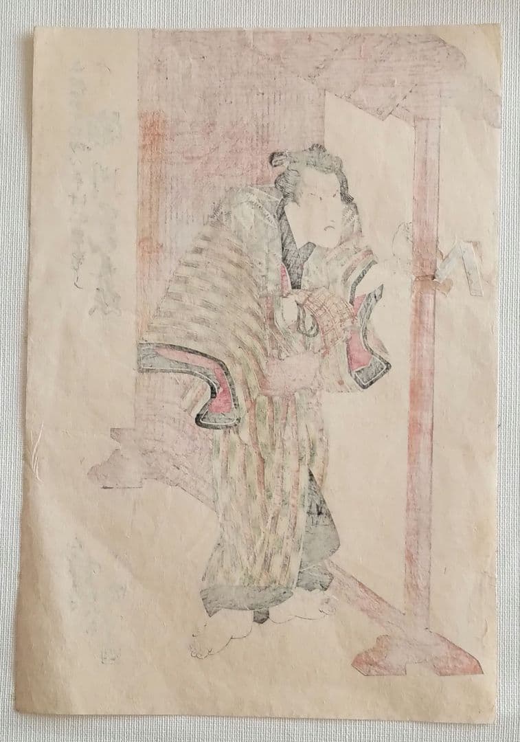 浮世絵版画、仮名手本忠臣蔵瀬川菊之丞、歌川国貞画三枚綴り内の1枚売り文政9年出版