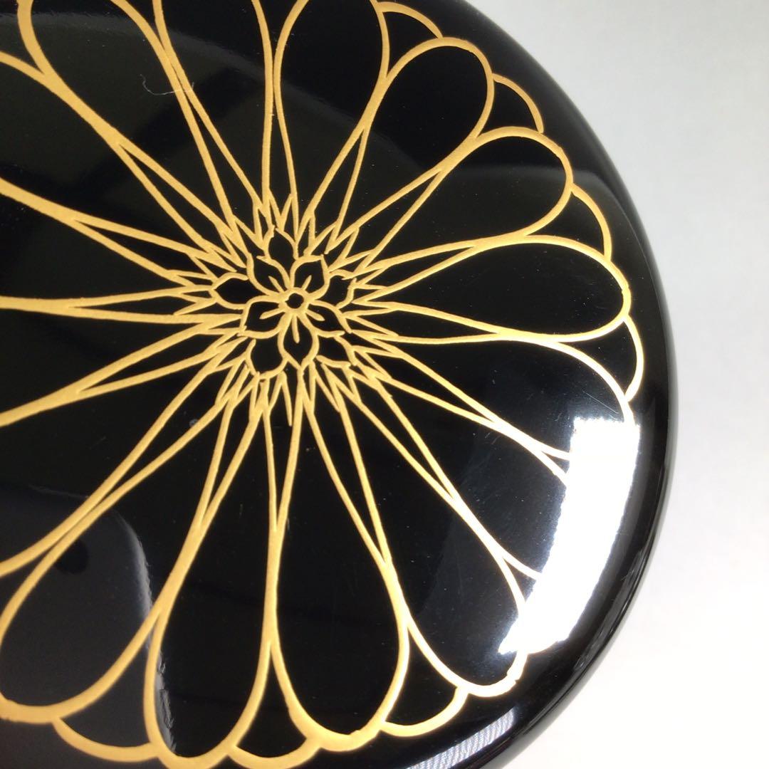 Ｒ３８９　棗　『岡本陽斎作』『大徳寺　松長剛山　箱書』『菊蒔絵』『大棗』　共箱