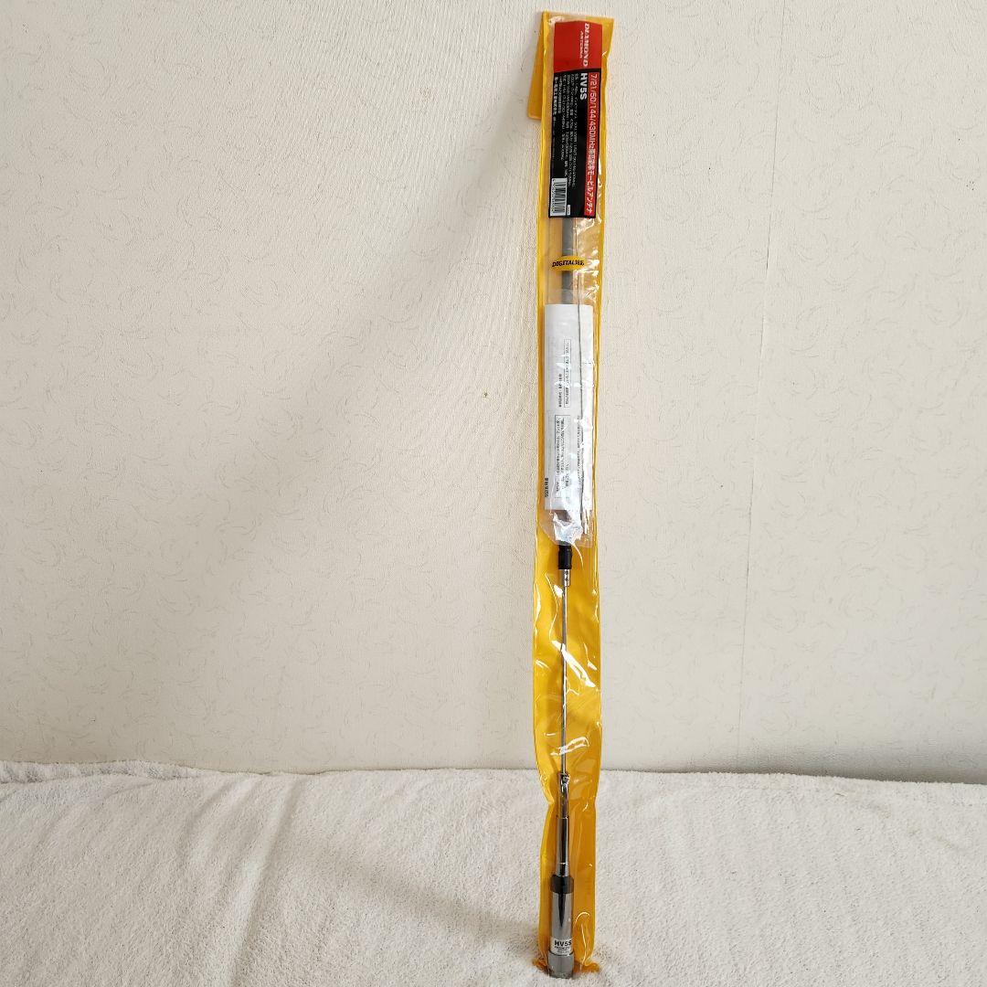 DIAMOND　モービルアンテナ　 HV5S　【新品未使用品】