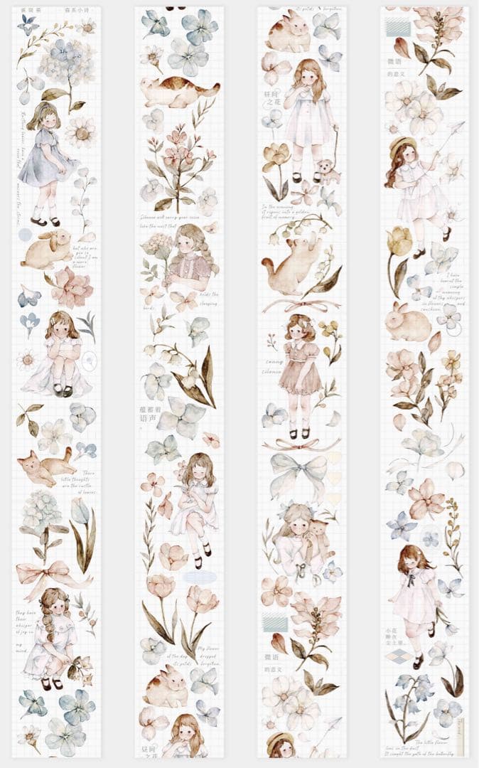 海外マスキングテープ 巻き売り No.242 人物 女の子 花柄 植物