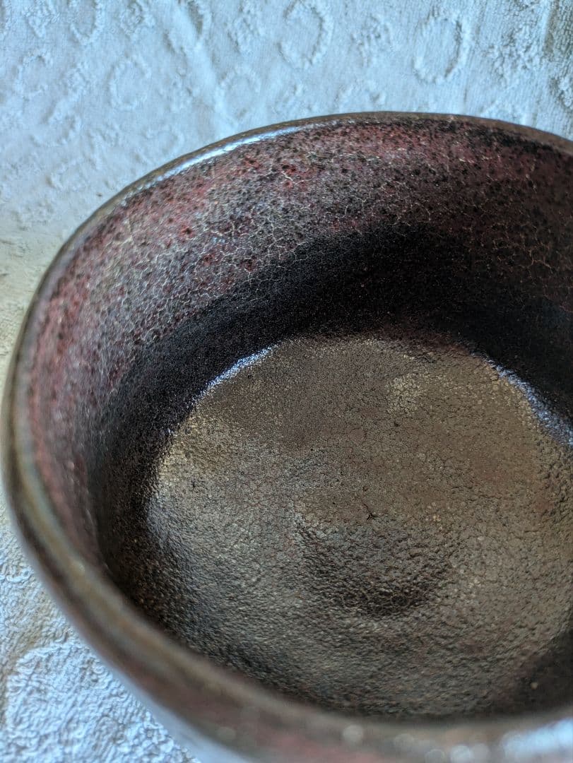 朱釉黒　楽茶碗　名陶芸家 田川雅章 作　直筆の共箱　侘び寂び　絶版