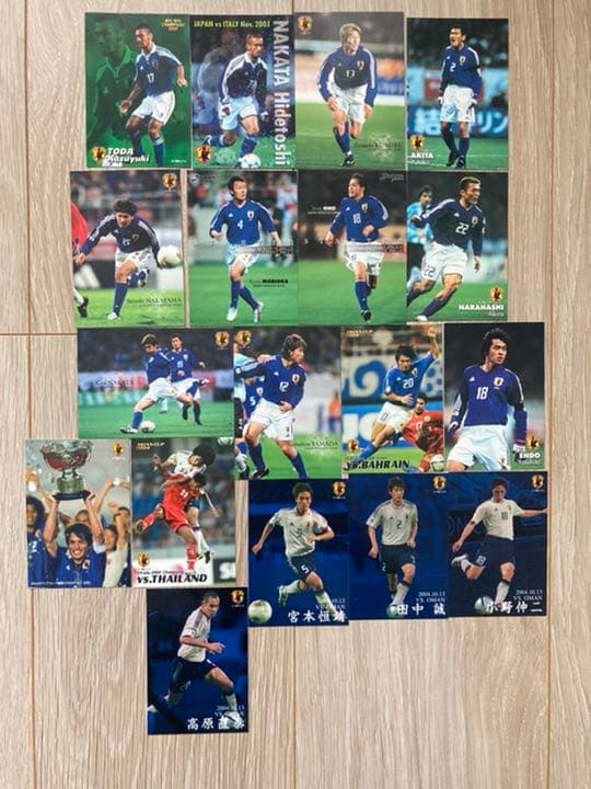 日本代表サッカーカード