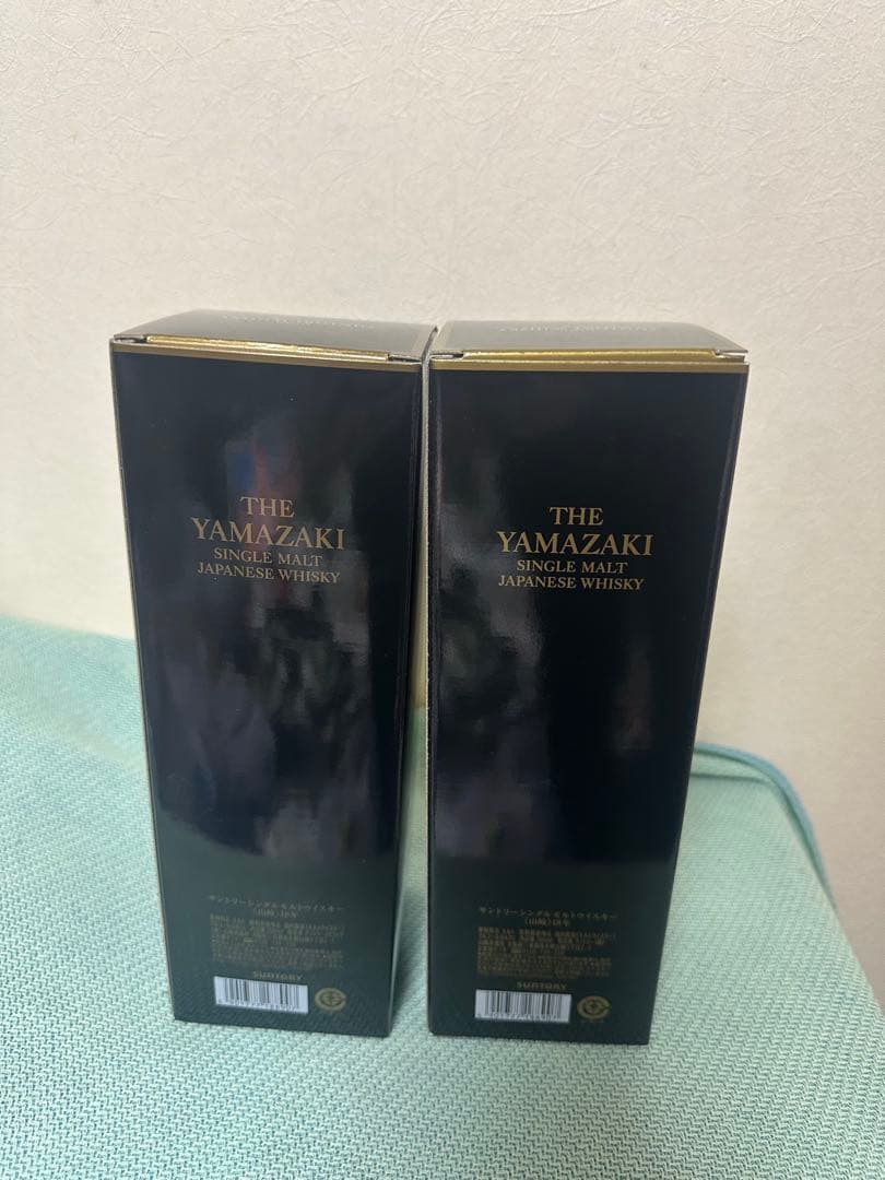 山崎18年　空瓶空箱　2セット　美品