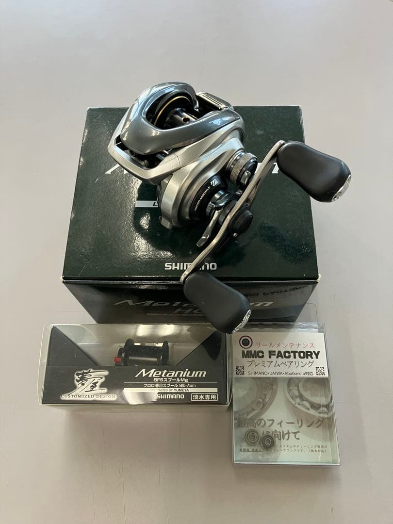 Shimano 13 nium HG ベイトリール