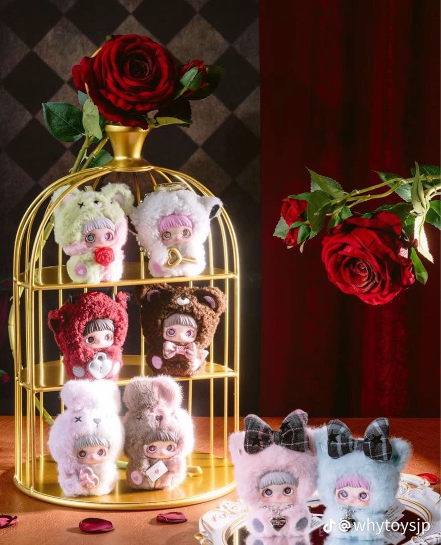 Maymei メイメイ May I Love you 愛して る 1BOX