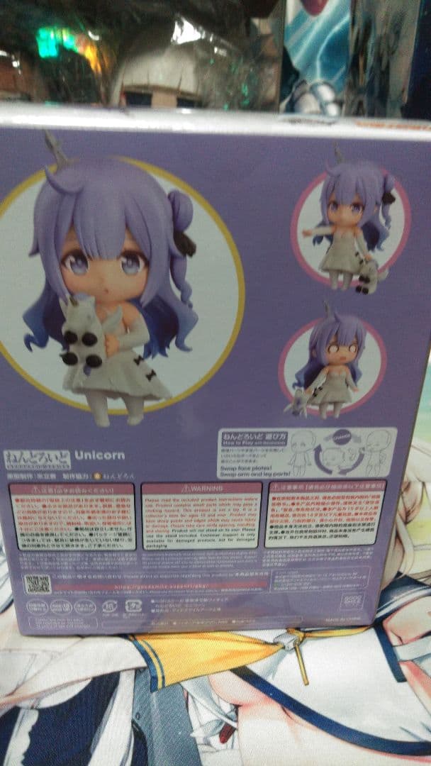 アズールレーン 綾波&ユニコーンおまけ付き