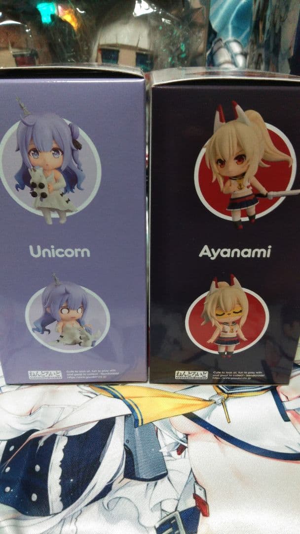 アズールレーン 綾波&ユニコーンおまけ付き