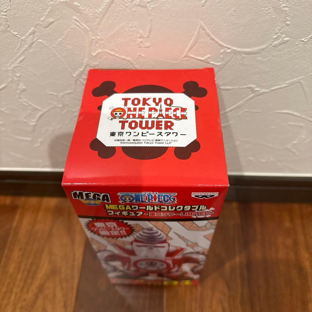 ワンピースタワー　フランキー将軍　フィギュア