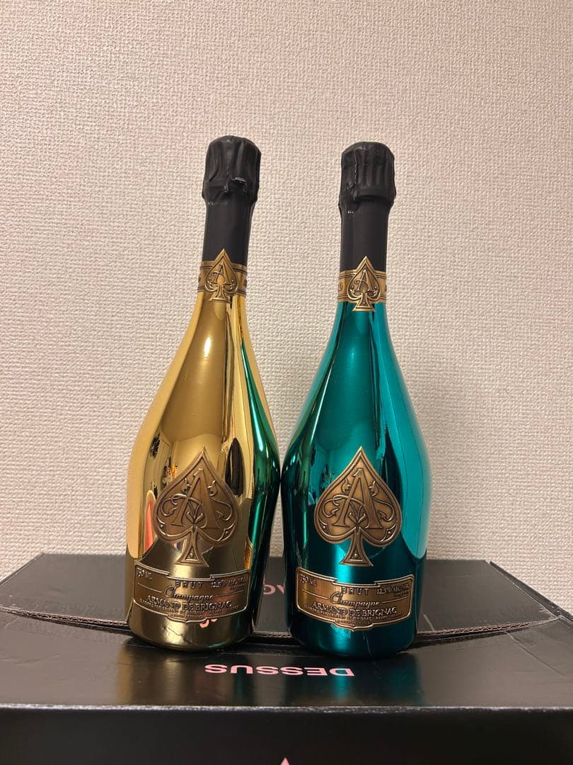 アルマンドゴールド、グリーン2本セット