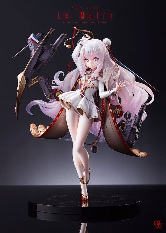 アズールレーン ル・マラン 1/7 完成品フィギュア[ミメヨイ]　mimeyoi