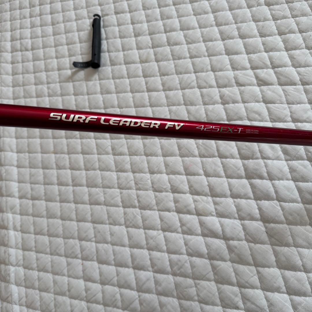 送料無料　シマノ　サーフリーダーFV 425EX-T 投げ竿