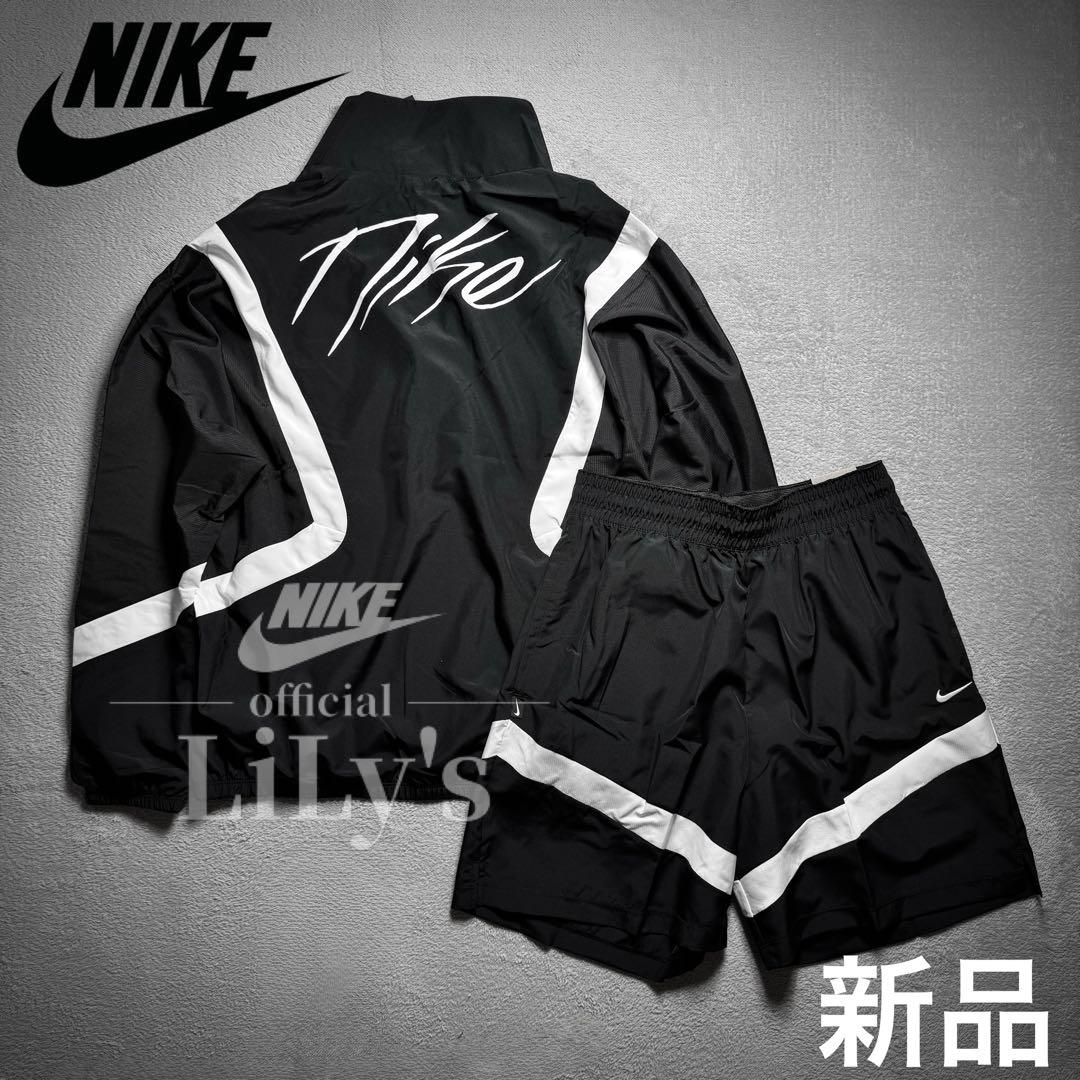 【Ｓサイズ】新品未使用　NIKE上下セットアップ　ウーブン　バスケ　黒　ナイキ