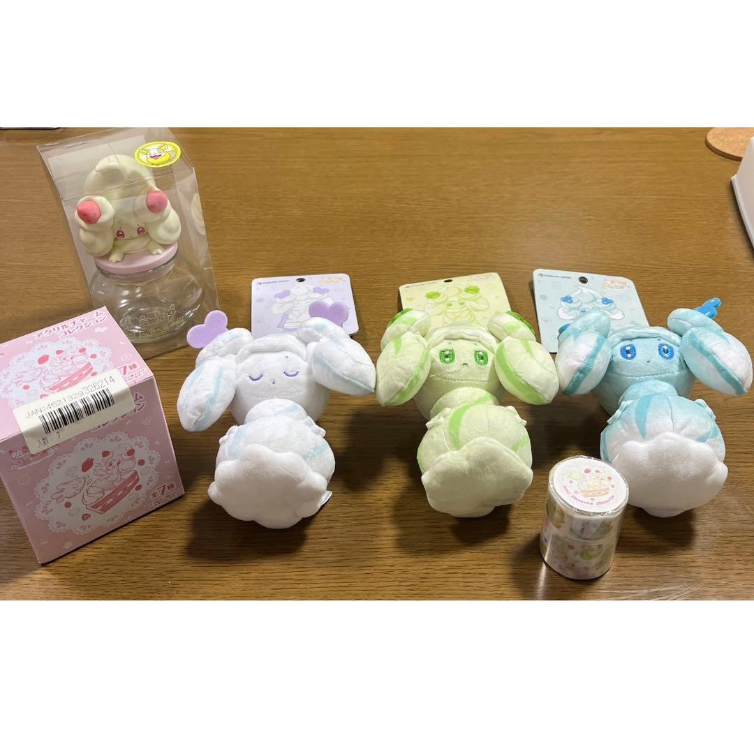 ポケセン　マホイップアラモード　グッズ　アクキー　ぬいぐるみ