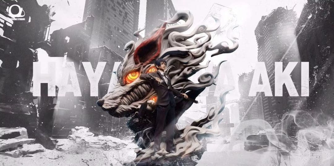 チェンソーマン 早川アキ はやかわあき フィギュア