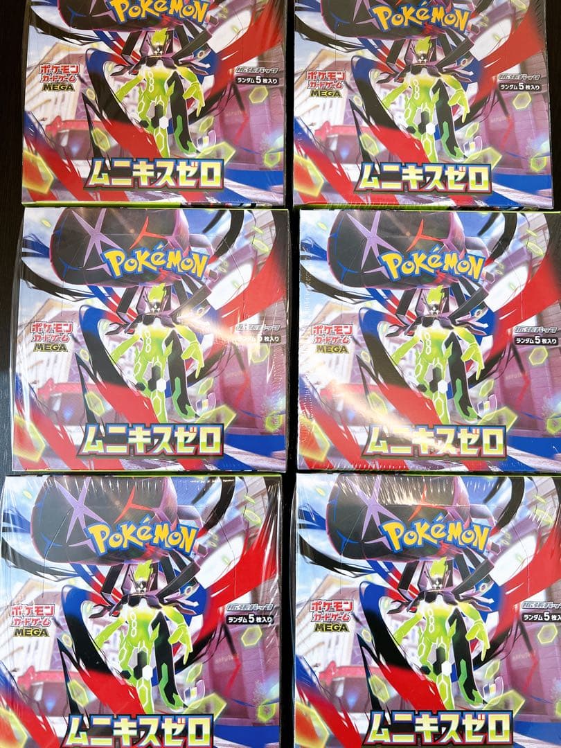 ポケモンカードゲーム ムニキスゼロ MEGA 6BOX