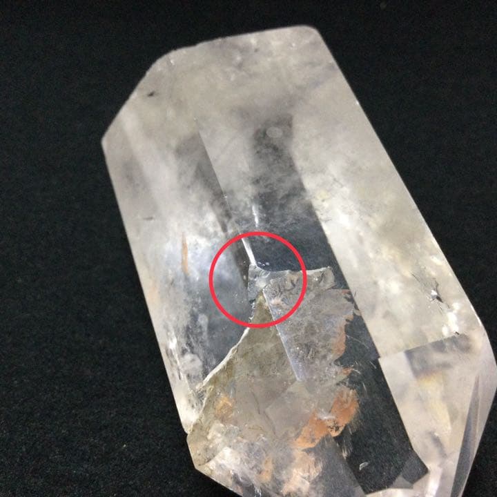 【神々の山、強力な浄化力】天然石 虹入りヒマラヤ水晶 六角柱