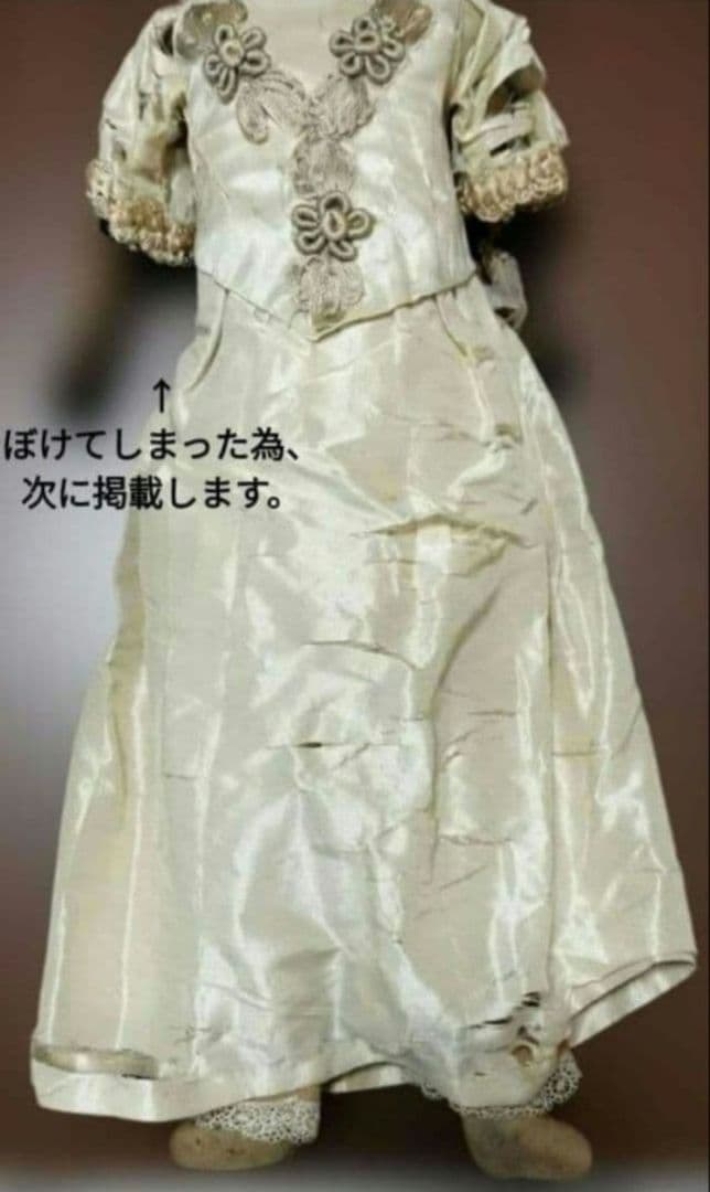 日曜迄★襤褸×アンティーク×40cm　チャイナヘッドドール　コレクター向け