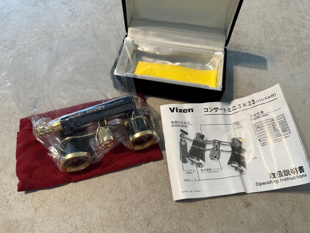 SEKAI NO OWARI 炎と森のカーニバル 貴族席限定 オペラグラス