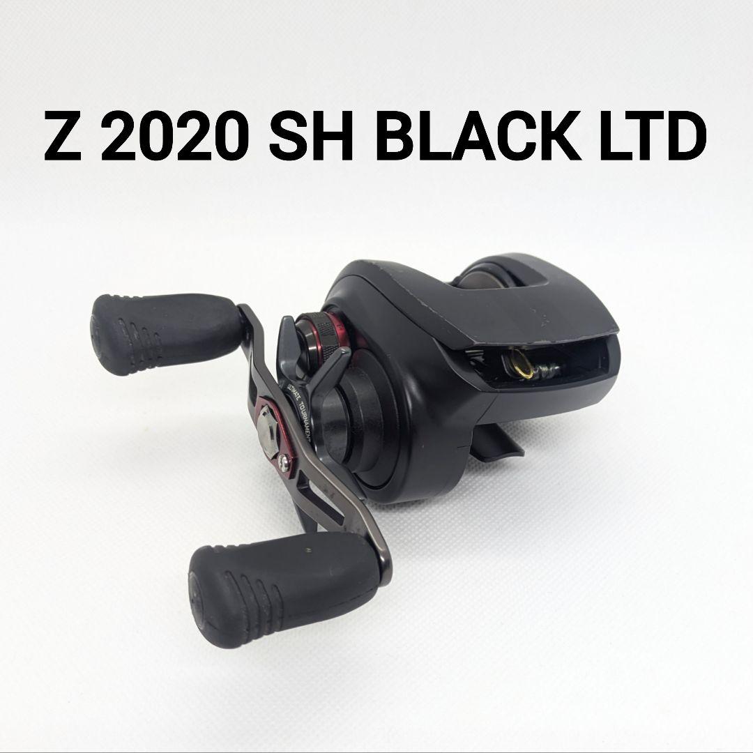 【希少】ダイワ Z 2020 SH BLACK LTD ブラックリミテッド