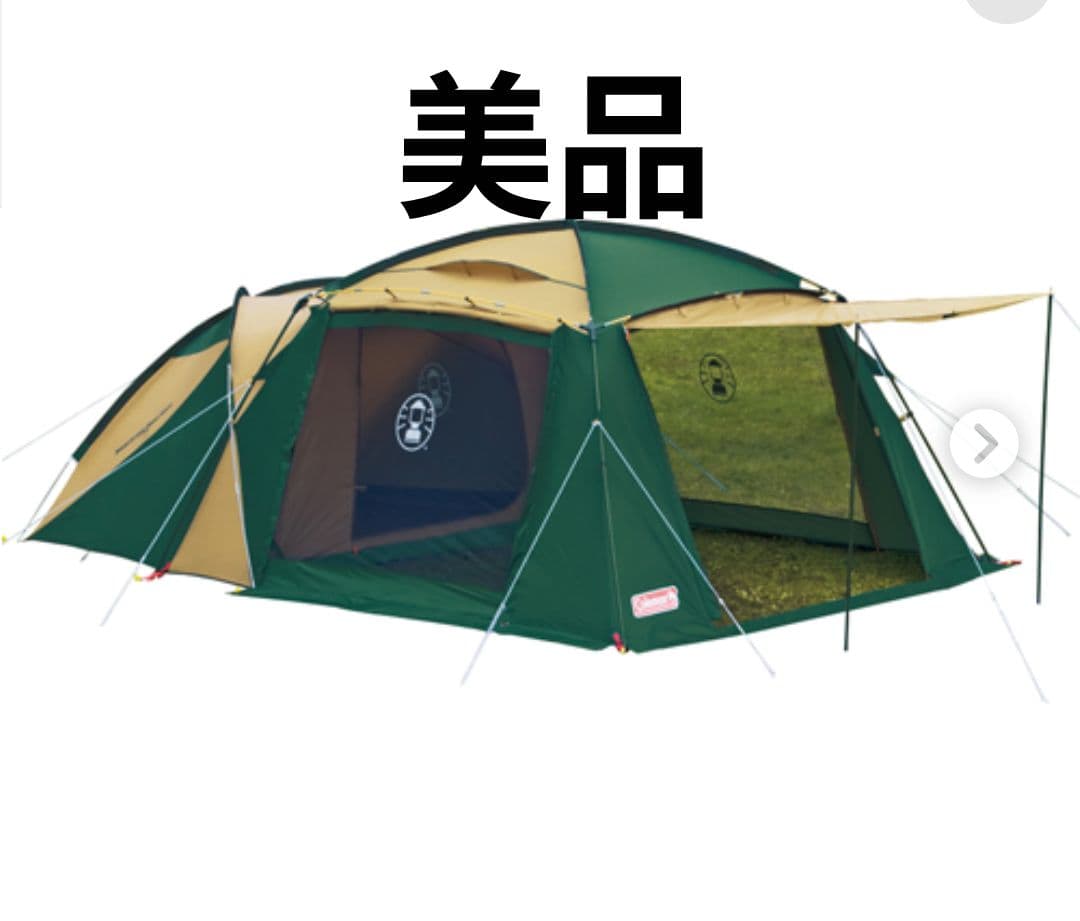 コールマン　ラウンドスクリーン2ルームハウス　美品