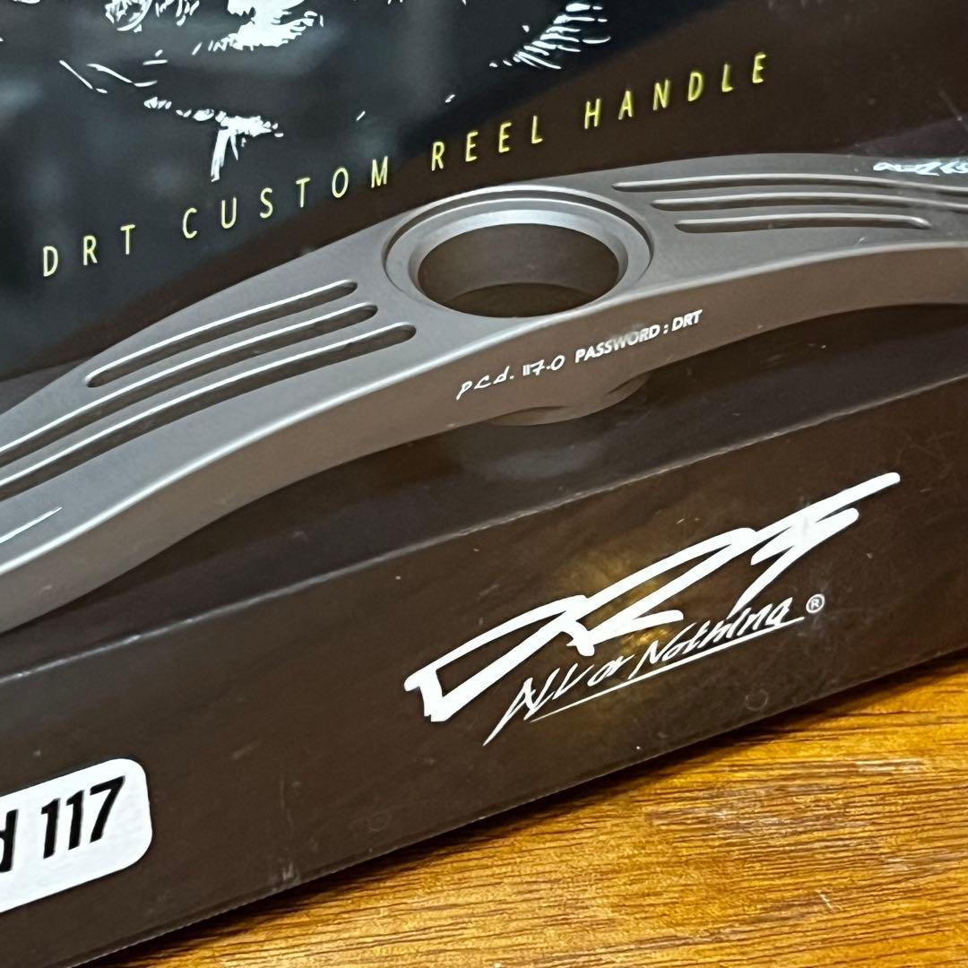 新品未開封　WCZ x DRT バリアル117 マットブラウン