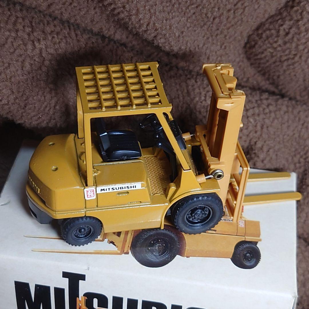 三菱フォークリフト★レトロな未使用品当時物FD25ミニカー日本製★1/35送料込