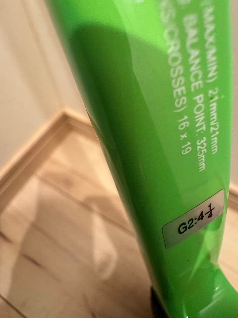 素振り用ラケット　500g トアルソン練習用ラケットG2