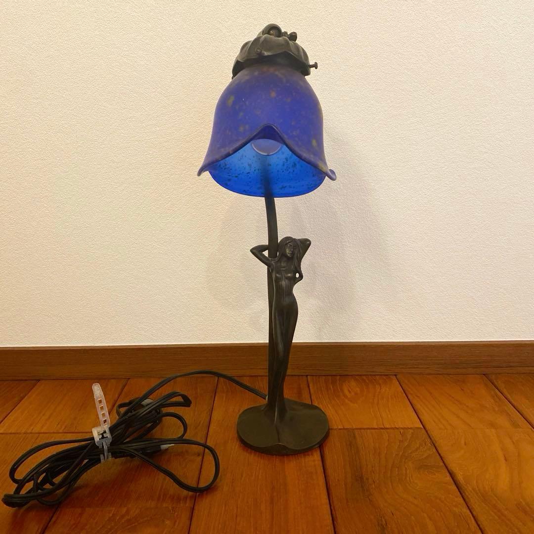 【美品】アンティーク　ランプ　青色
