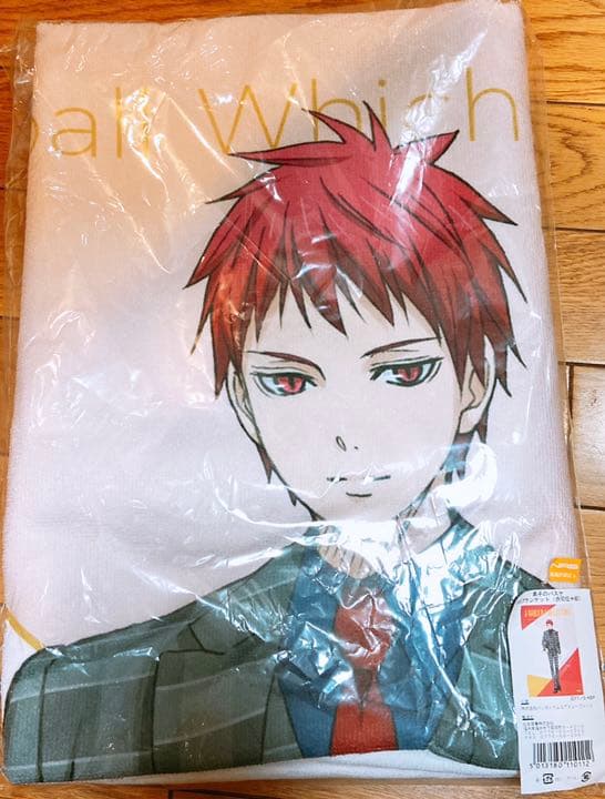 赤司征十郎　JW限定　BIGブランケット　完全受注品　黒バス