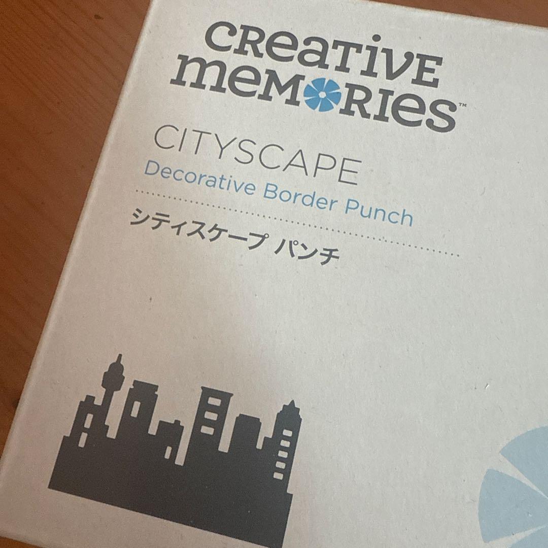 アルバム・スクラップ Creative Memories Cityscape Decorative