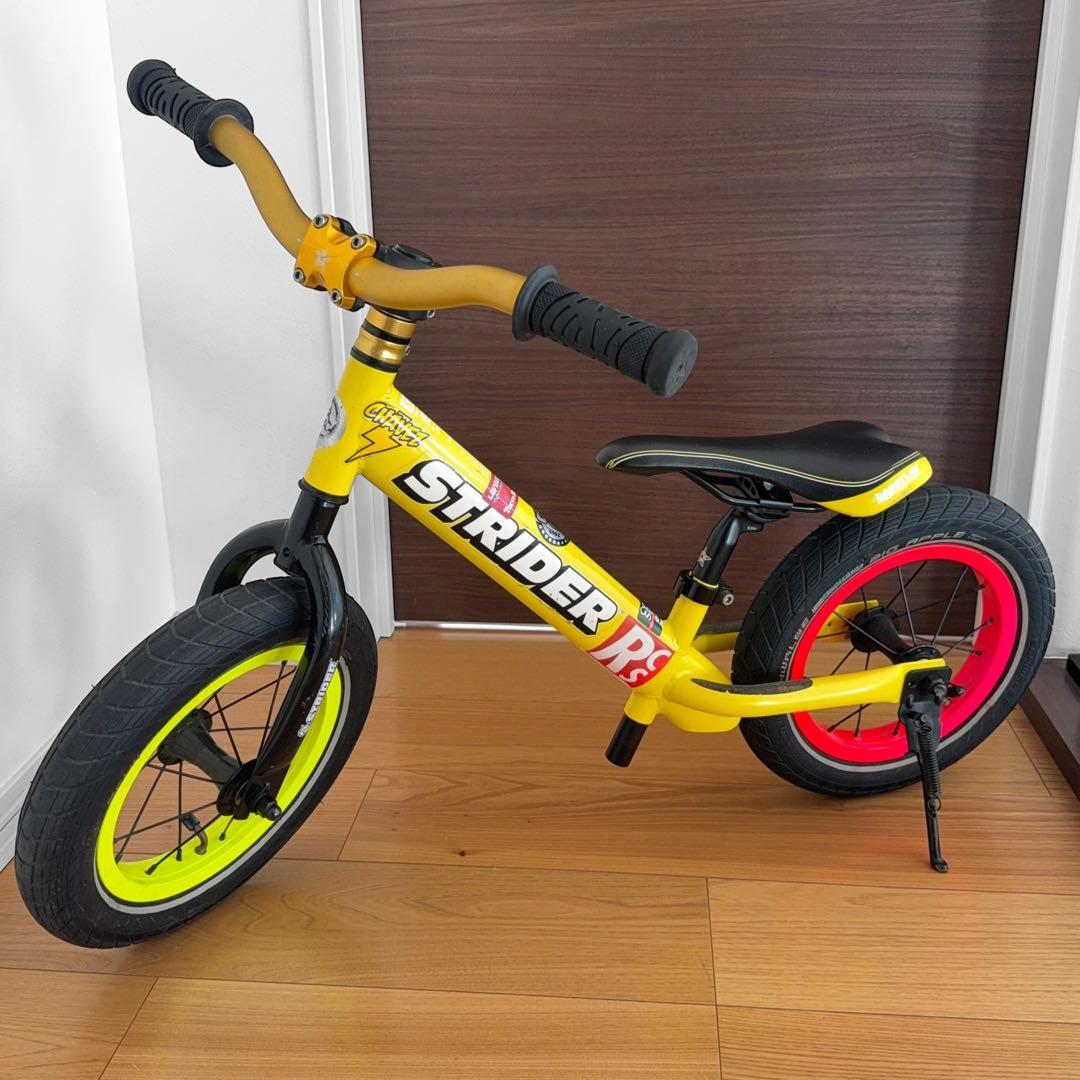 ストライダー 12インチ カスタム イエロー