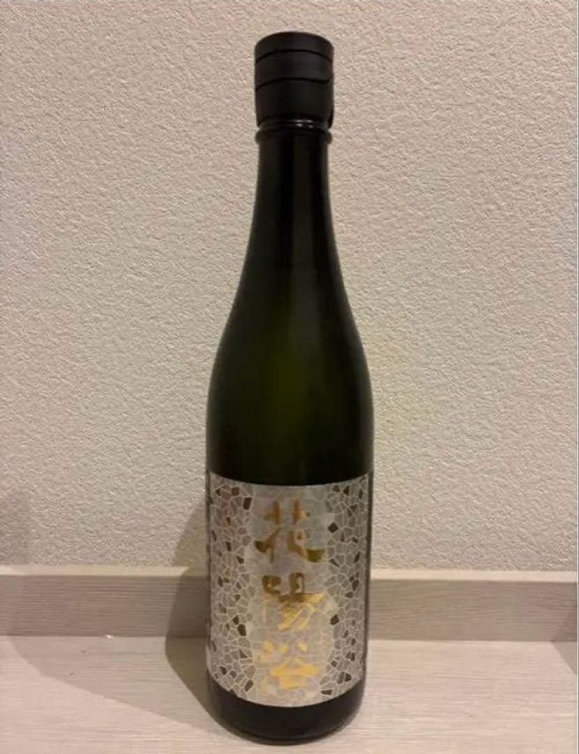 花陽浴 美山錦 4号瓶 SIRI