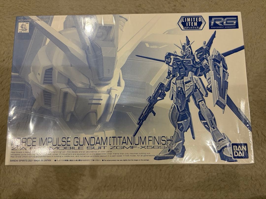 RG フォースインパルスガンダム　チタニウムフィニッシュ