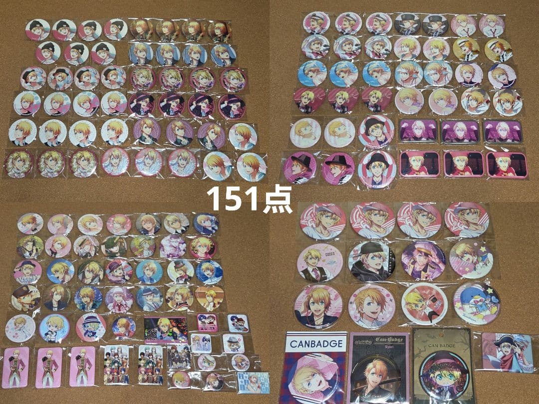 うたプリ 来栖翔 缶バッジ 151点