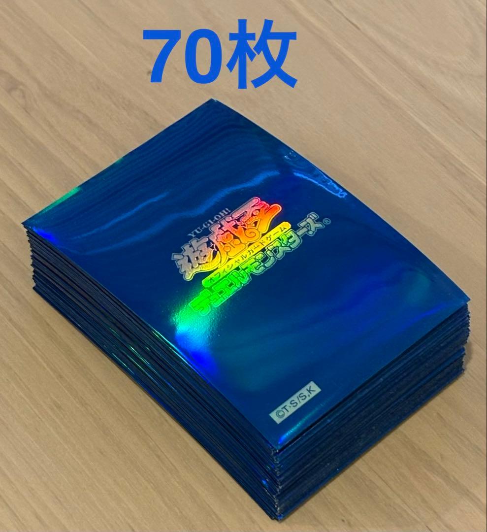 遊戯王 スリーブ 初期 ロゴ 青 ブルー 機械の叛乱 70枚