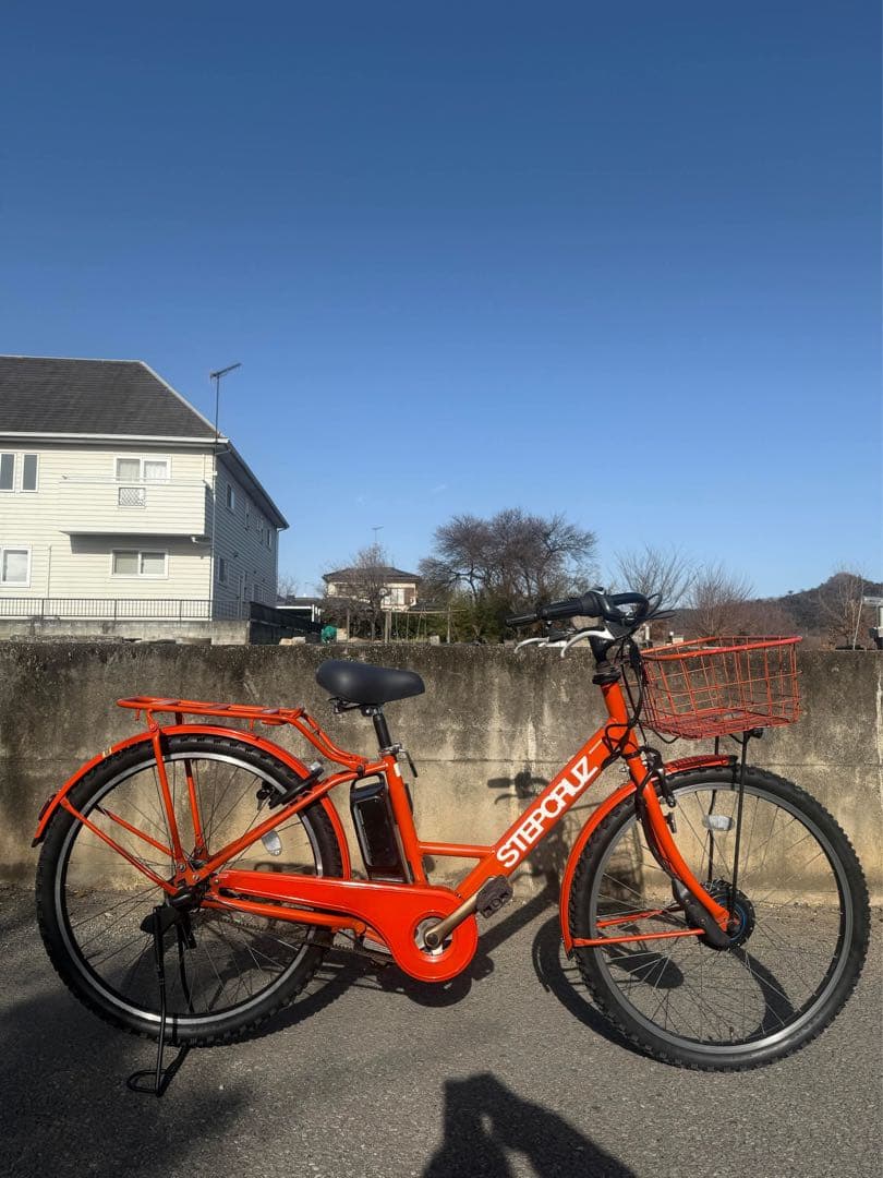 STEPOLIZ 電動アシスト自転車 オレンジ