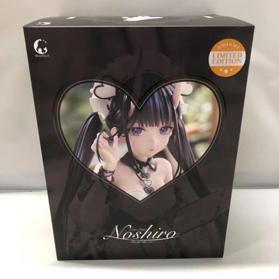 アズールレーン「能代 氷は少なめに？」