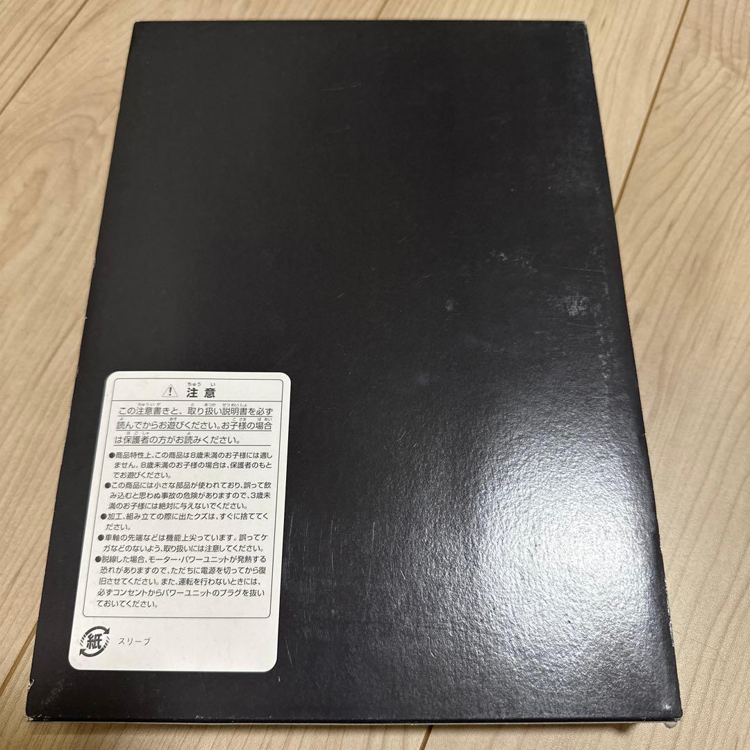 TOMIX92319 名鉄7000系パノラマカー（２次車）白帯車セット