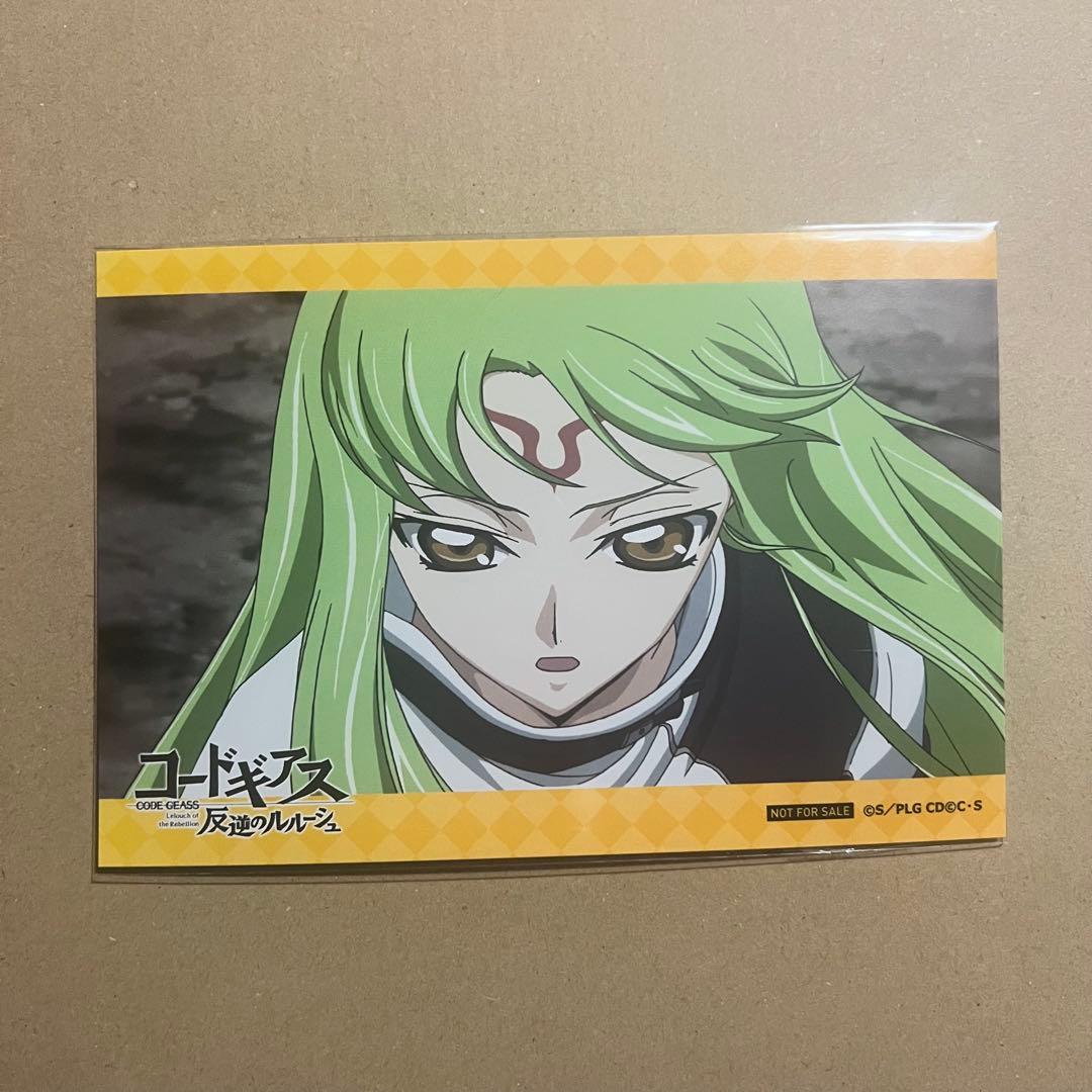 コードギアス 反逆のルルーシュ パブロ 特典 イラストカード C.C.
