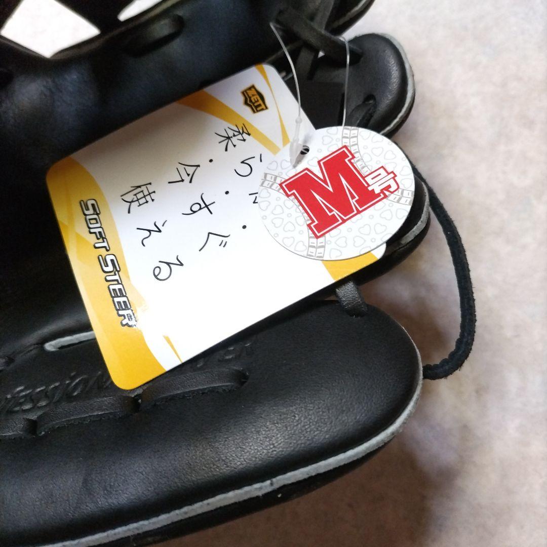 【2023年製】柔らかの人気アイテム　軟式用グローブ　ゼット　ブラック